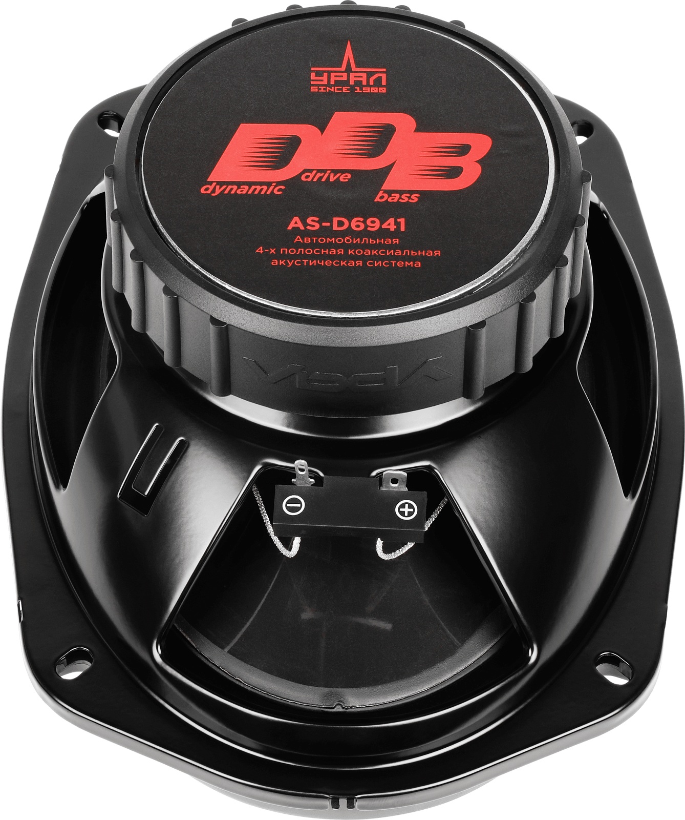 Акустика автомобильная Ural УРАЛ DDB AS-D6941 