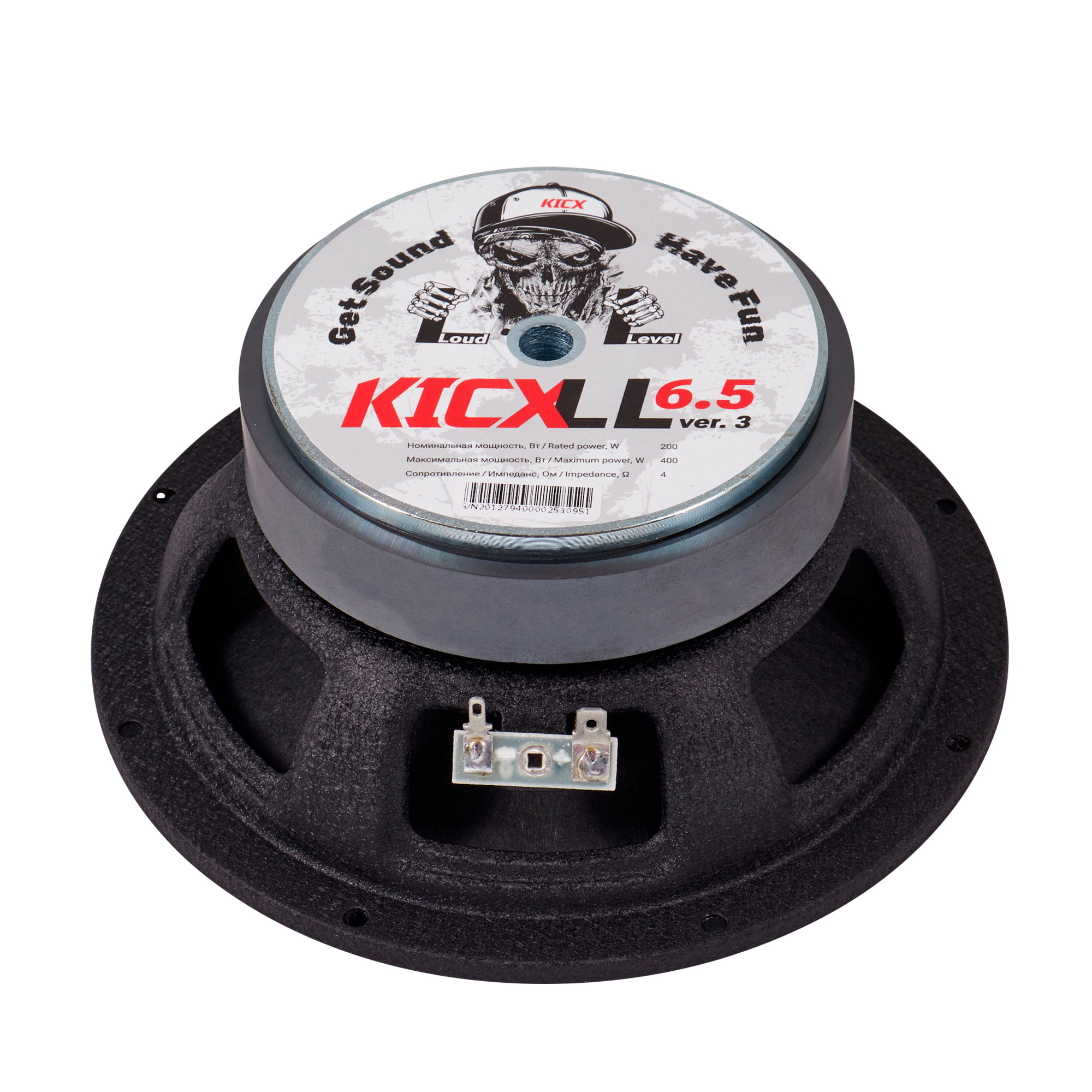KICX KICX LL6.5 VER.3