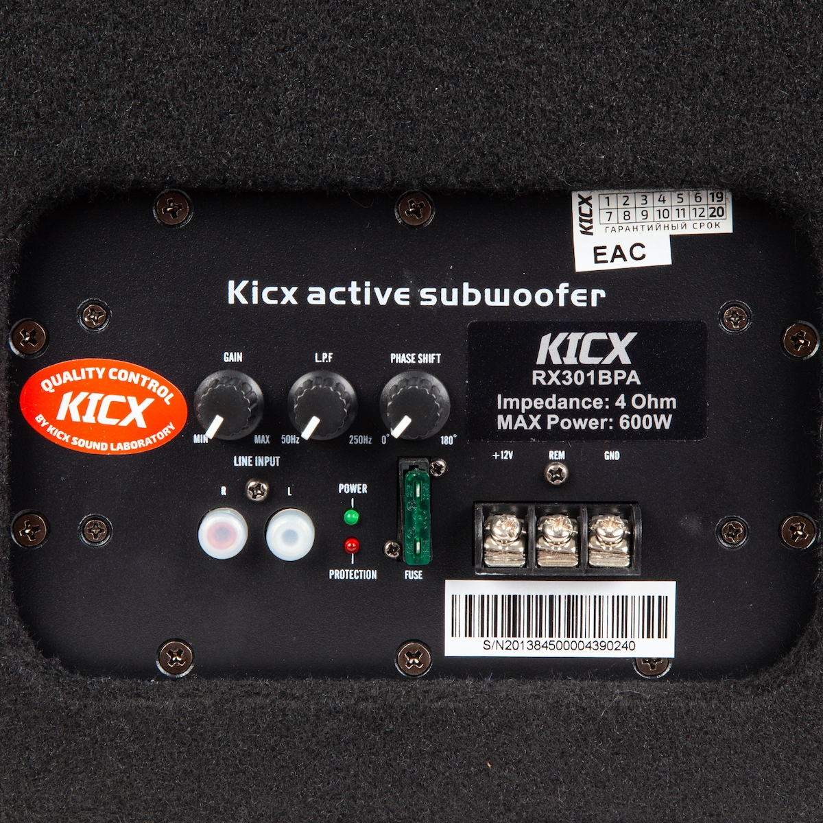 Cабвуферы корпусные активные KICX RX301BPA 