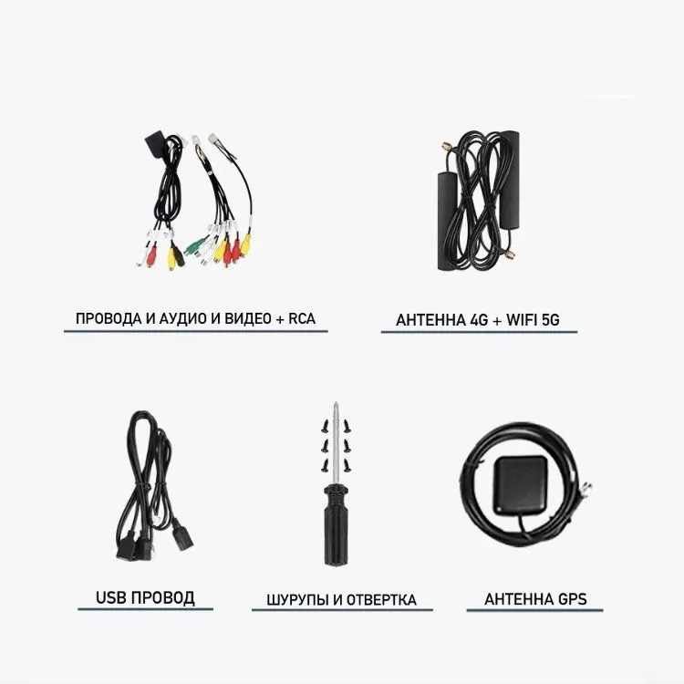 Планшеты 9"/10"/12" TEYES CC3 2K 9" 4-64 