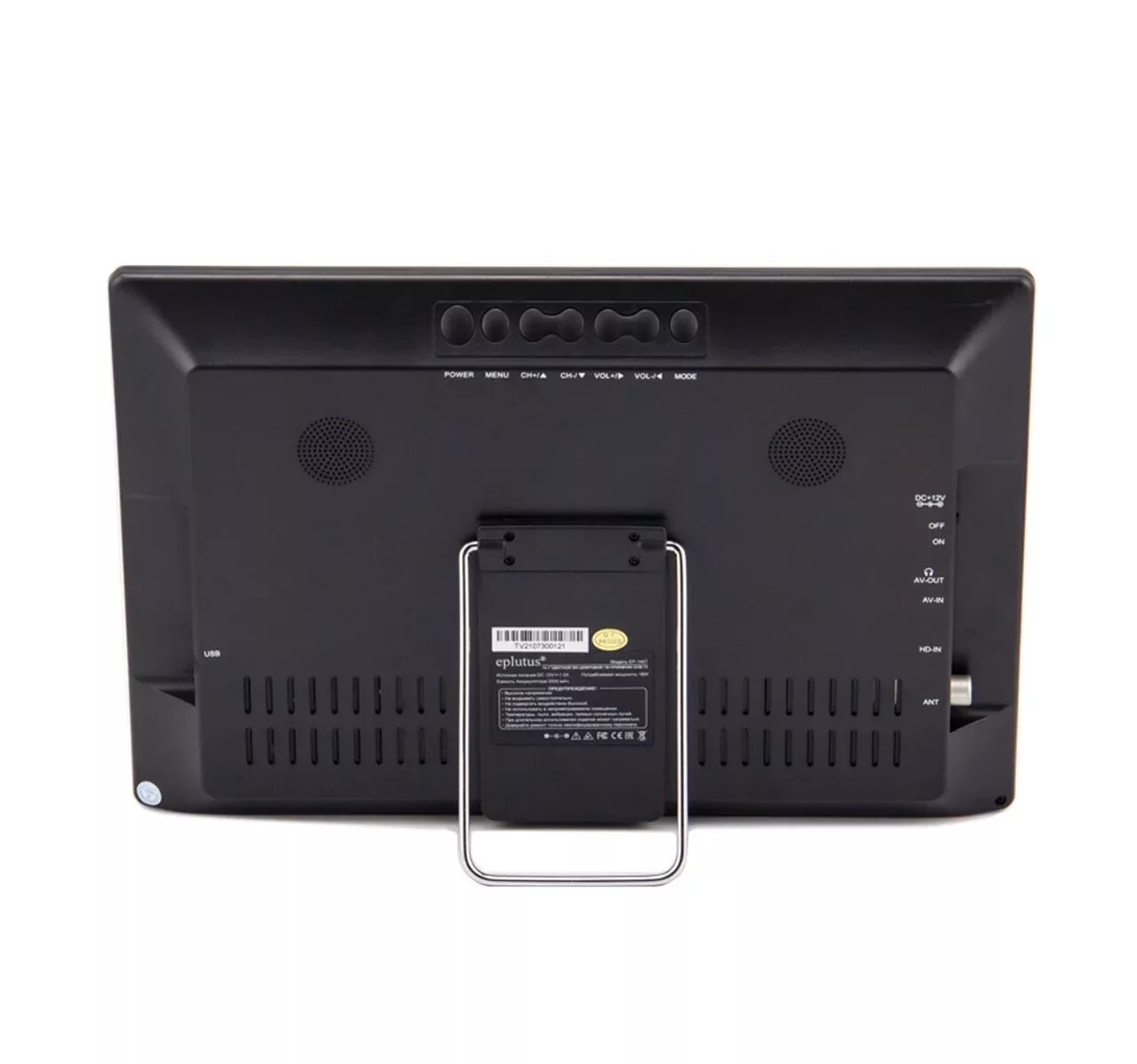 Универсальные телевизоры Eplutus EP-145T Black 