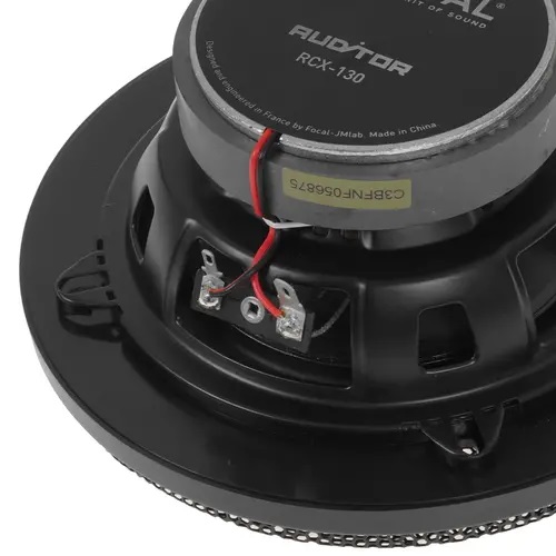 Акустика автомобильная Focal RCX-130 