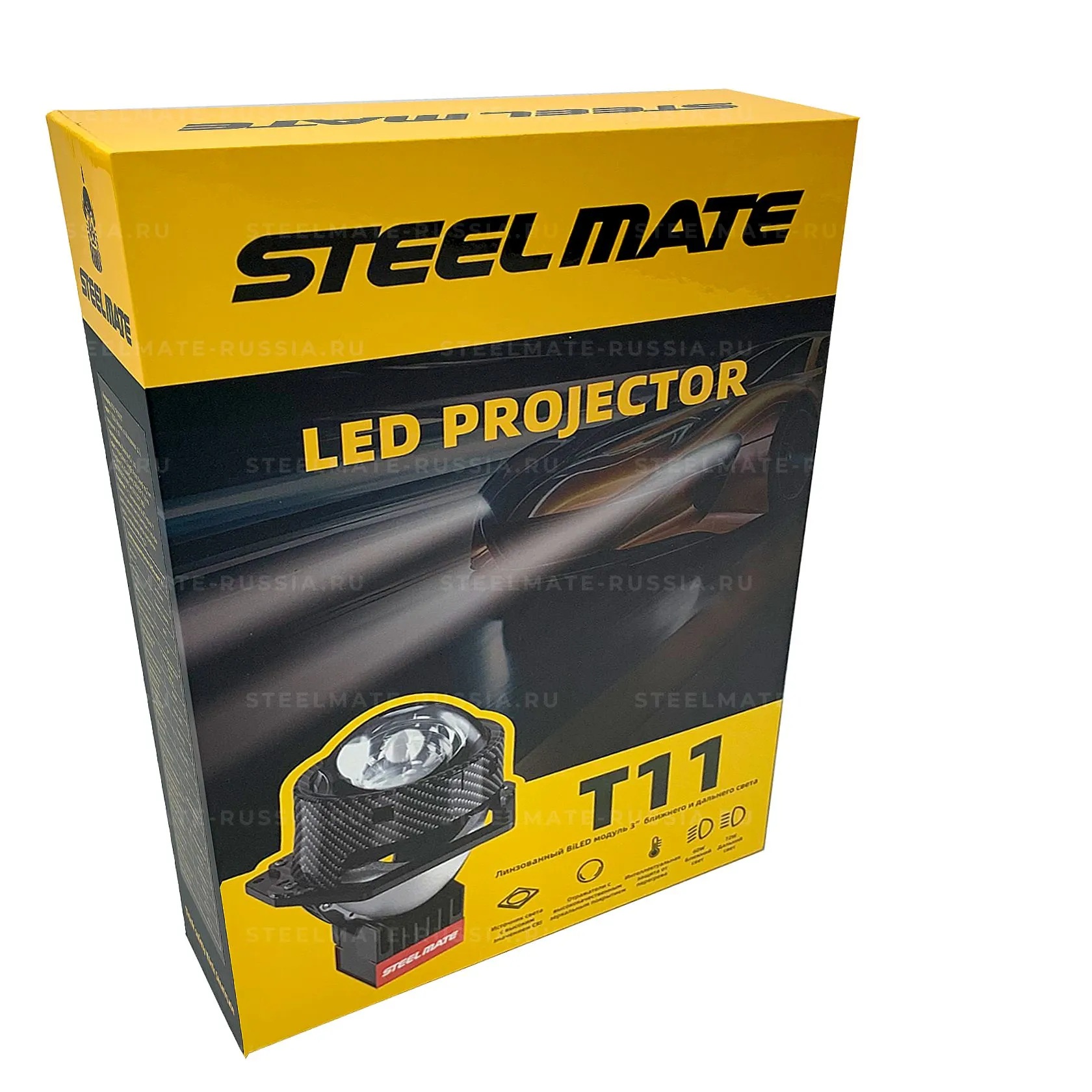 STEEL MATE T11