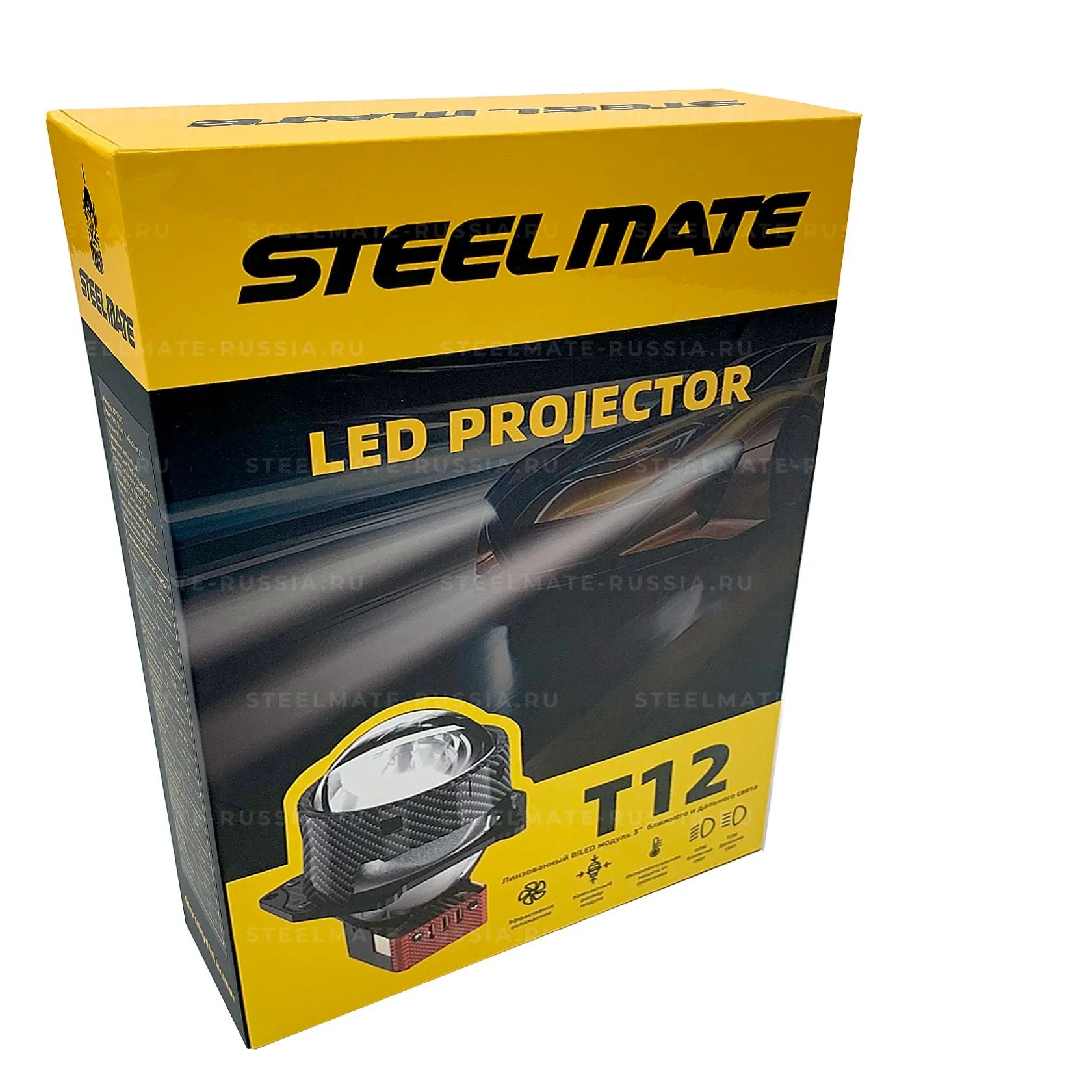 STEEL MATE T12