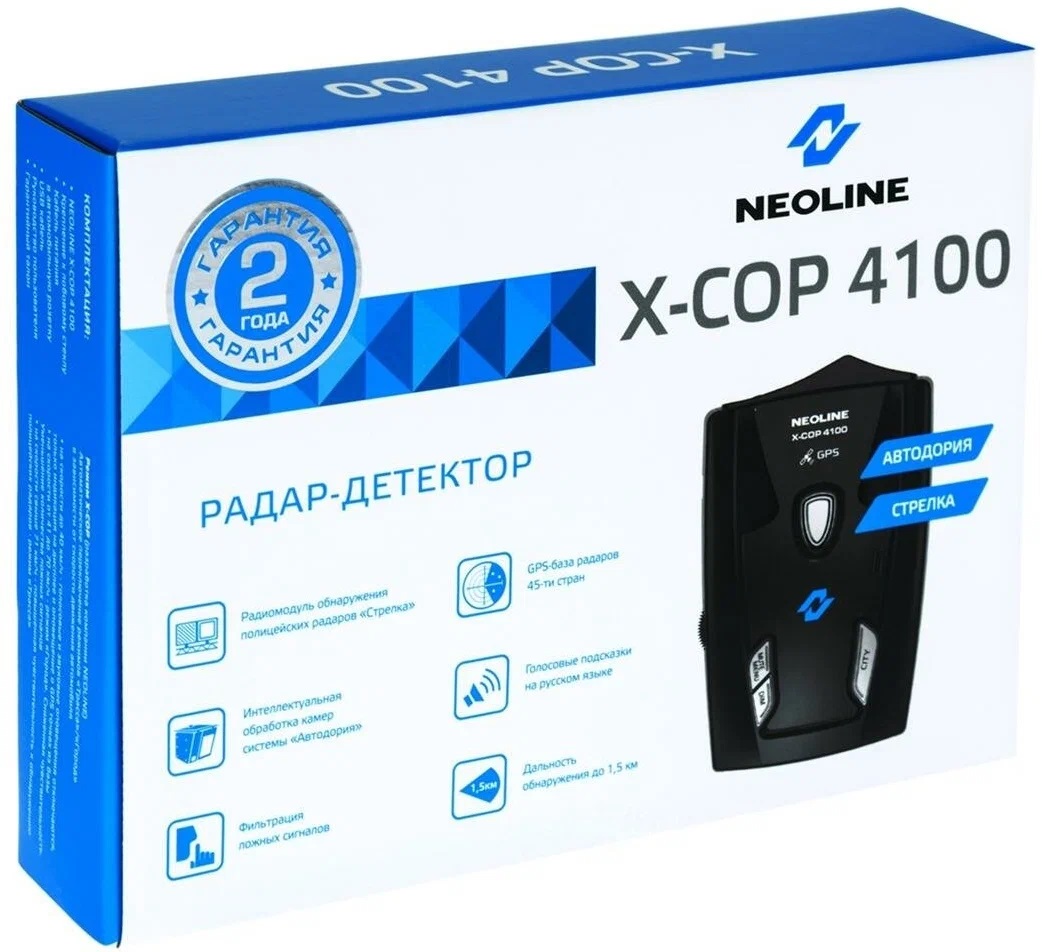 Радар-детекторы с GPS Neoline X-COP 4100