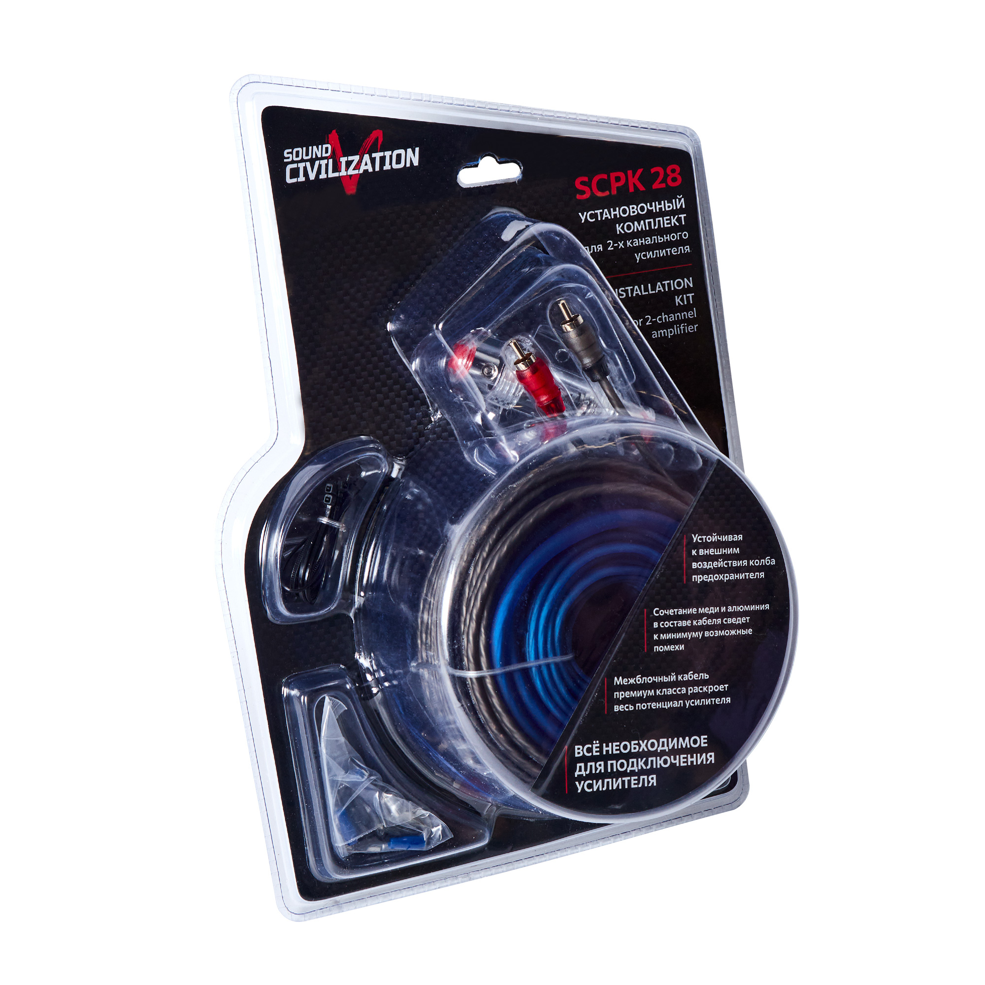 Комплекты проводов KICX SCPK28 