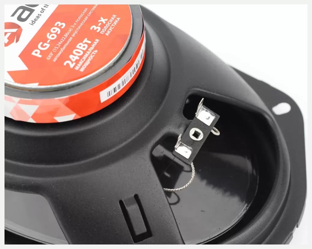 Акустика автомобильная ACV PG-693 