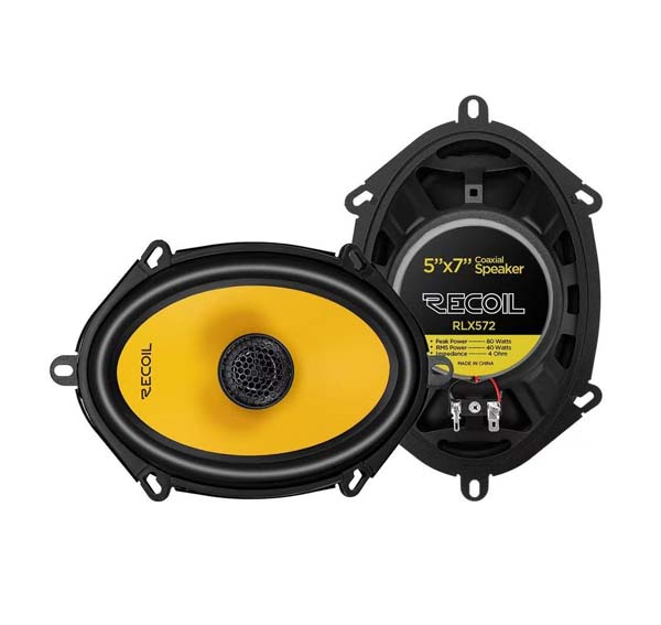 Акустика автомобильная Recoil RLX572 