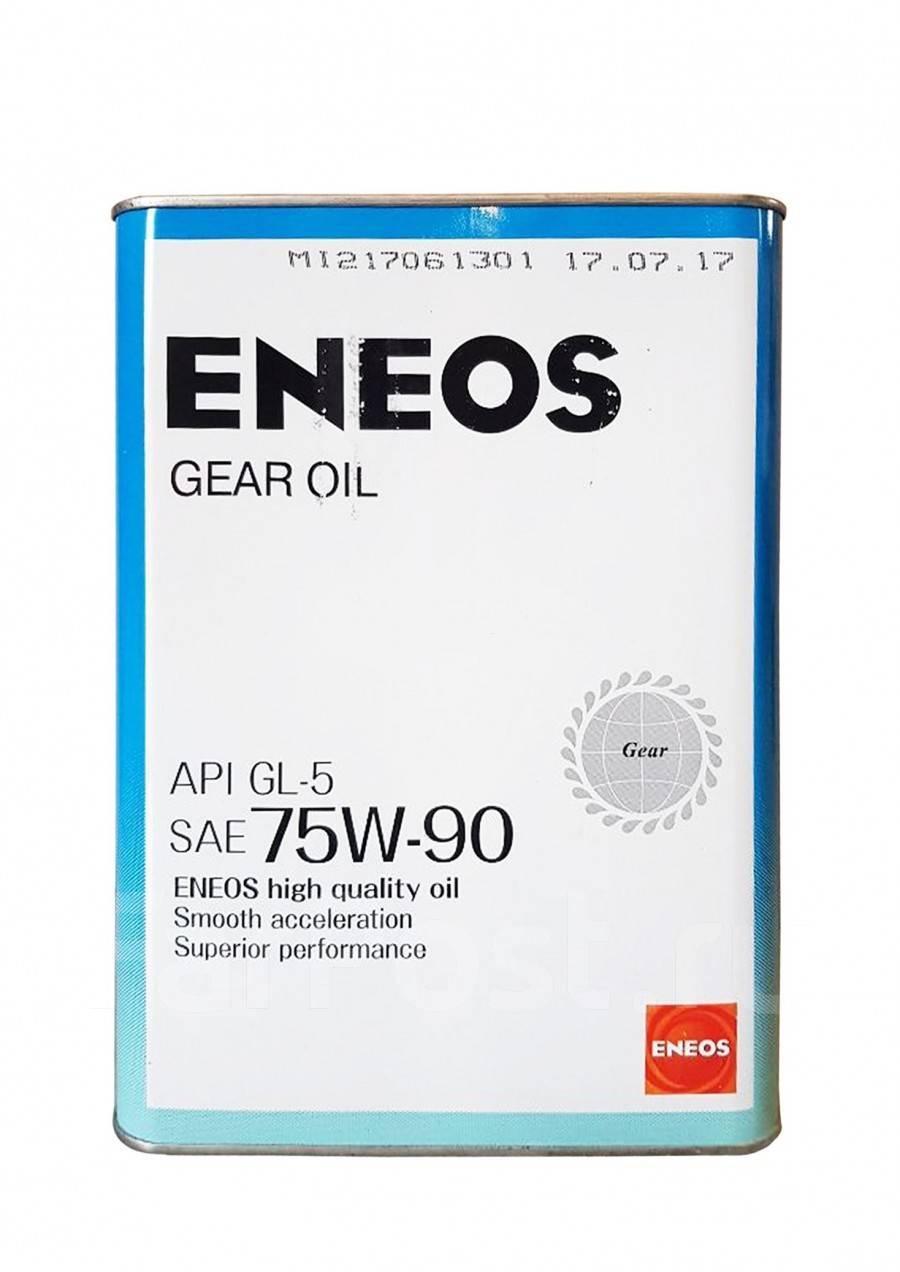 ENEOS Gear GL-5 75W90