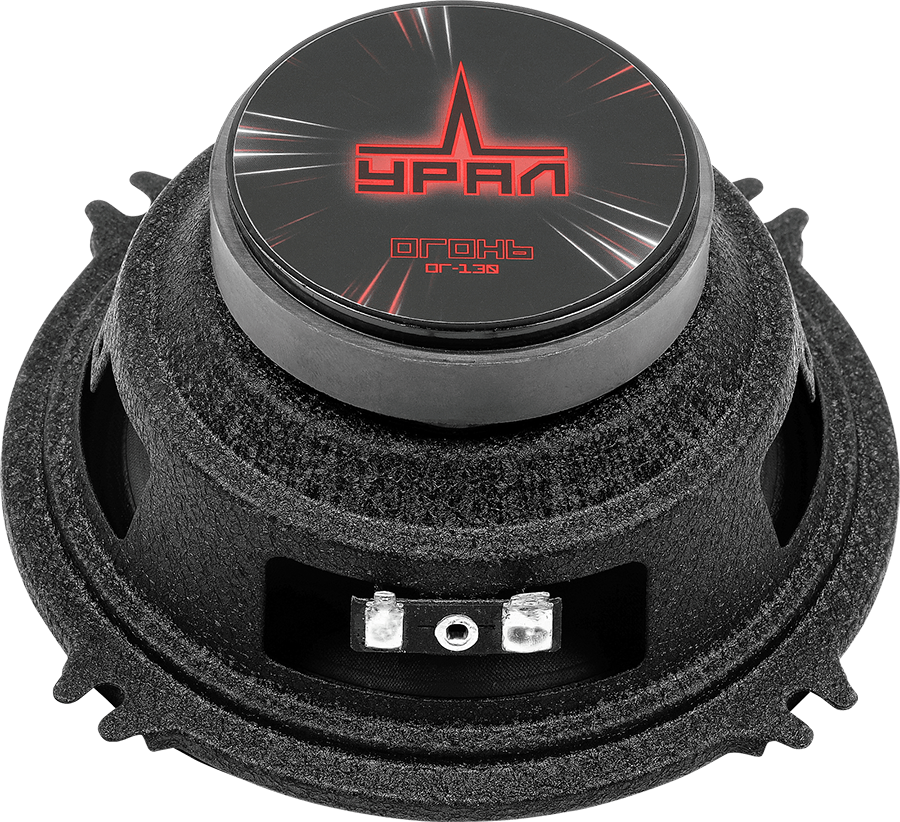 Ural УРАЛ ОГОНЬ ОГ-130