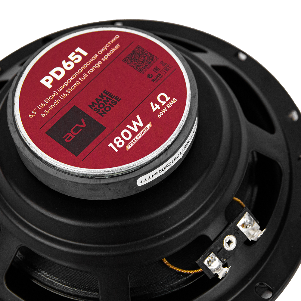 Акустика автомобильная ACV PD-651 BEATS 