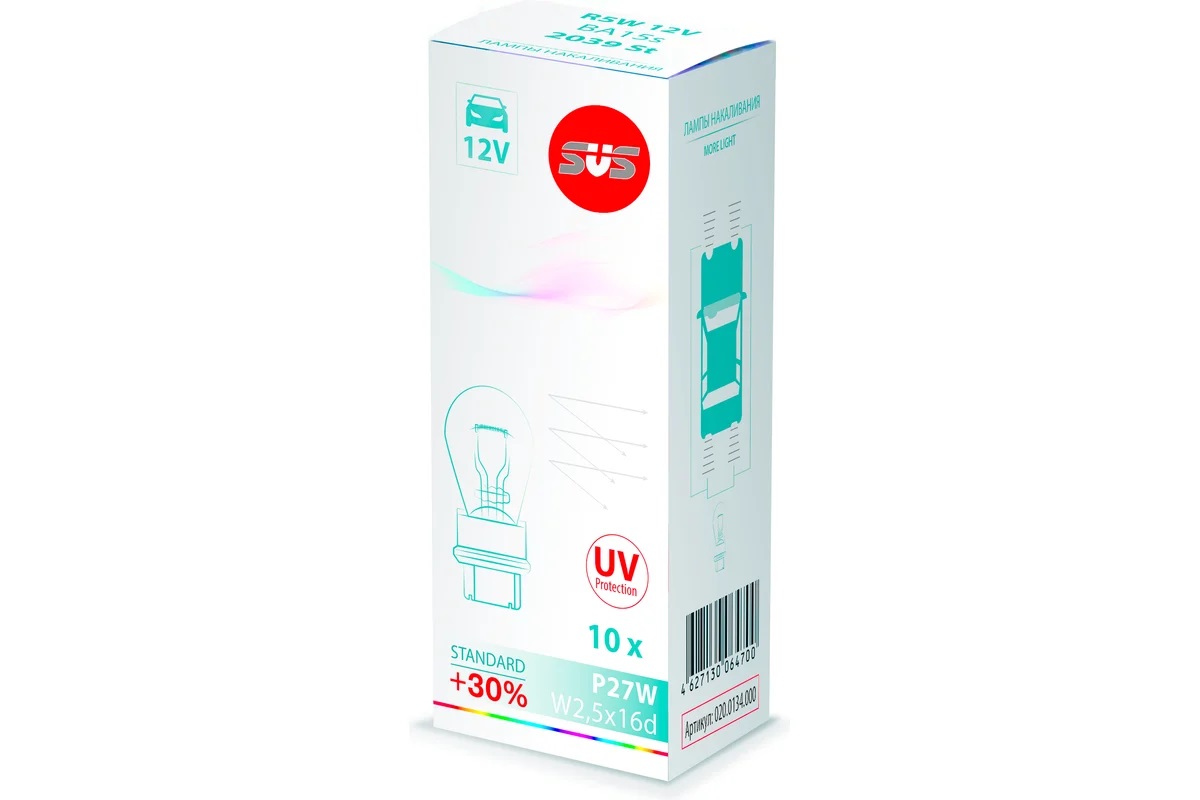 SVS P27W 0200134000