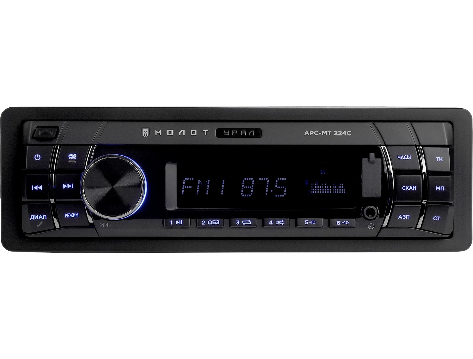 1-DIN USB/SD-ресиверы (без CD) Ural Урал МОЛОТ АРС-МТ 224C 