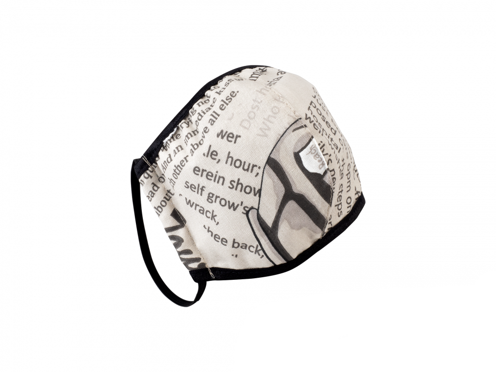 МАСКА Маска многоразовая 1224