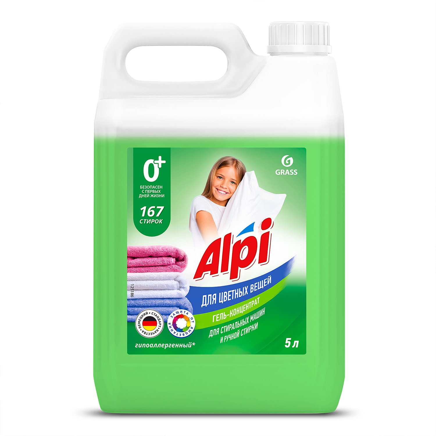 GRASS ALPI color gel