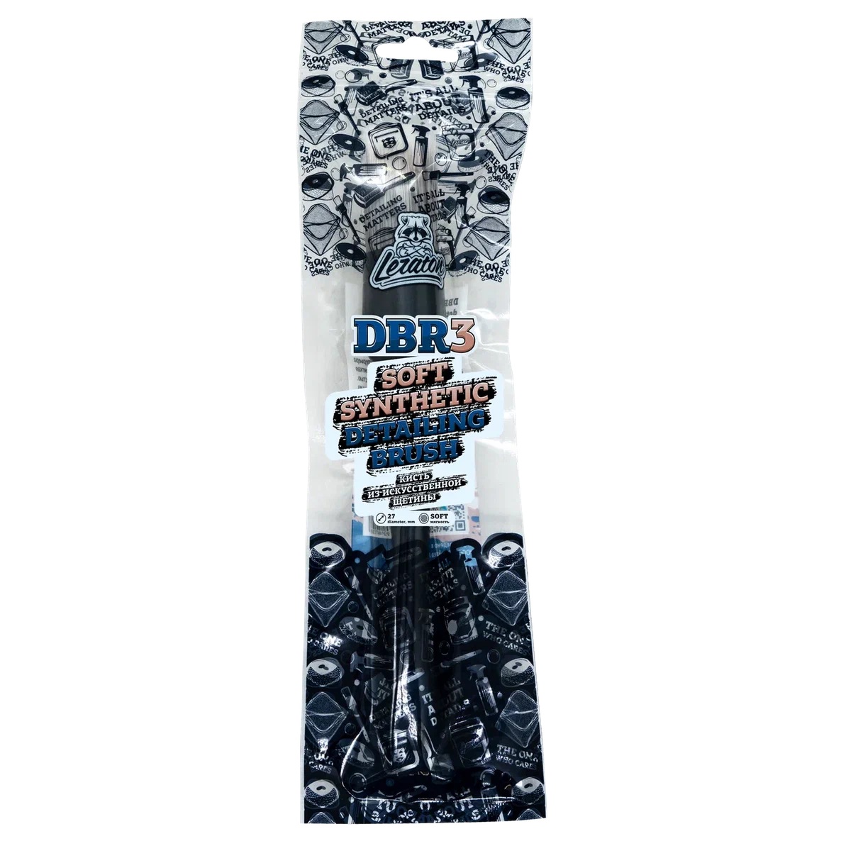 LERATON DBR3
