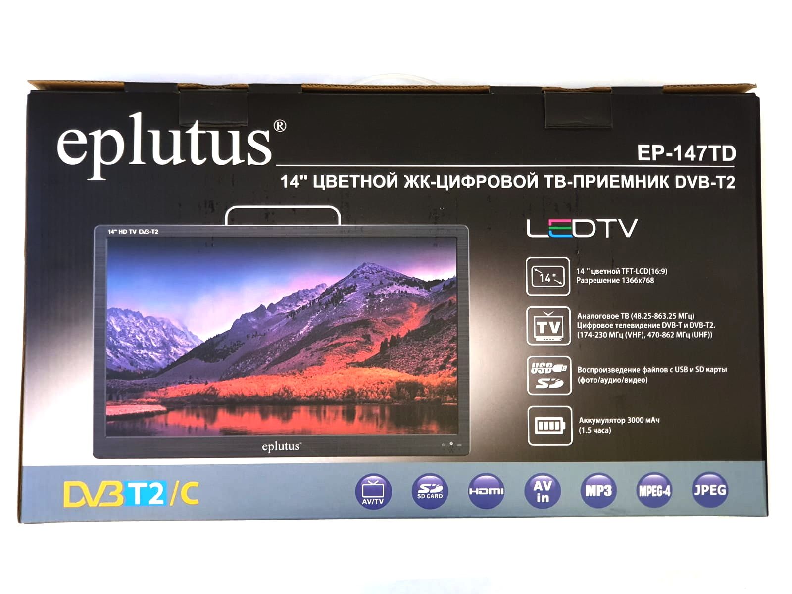 Универсальные телевизоры Eplutus EP-147TD Black 