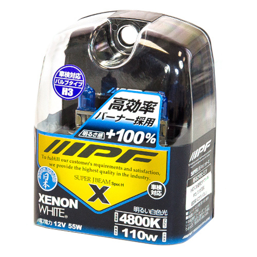 IPF XENON WHITE H3