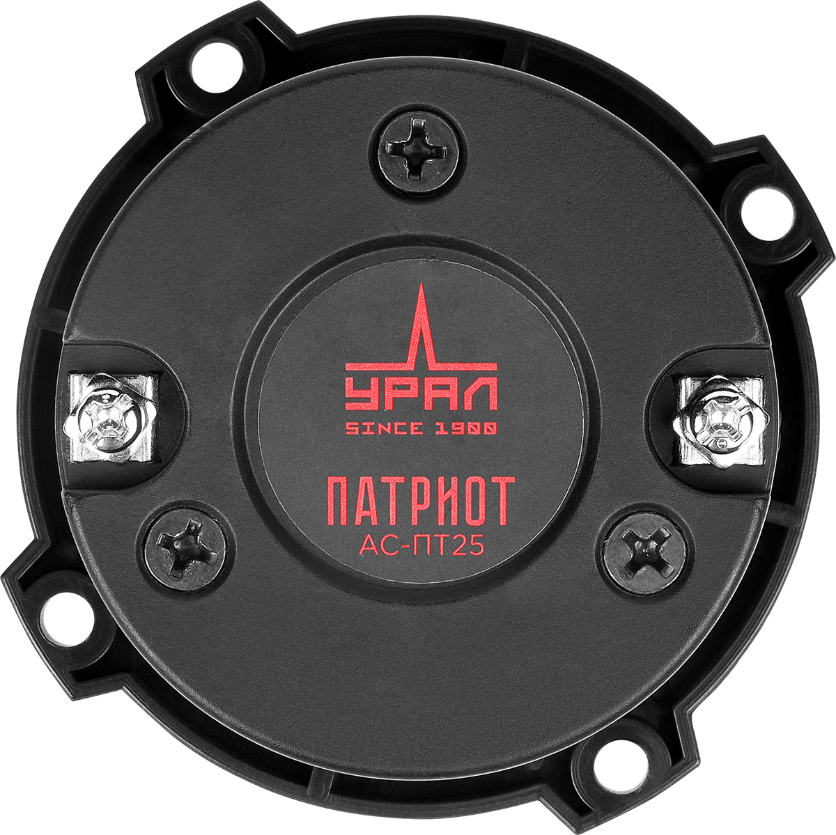 Ural Урал ПАТРИОТ AC-ПТ25