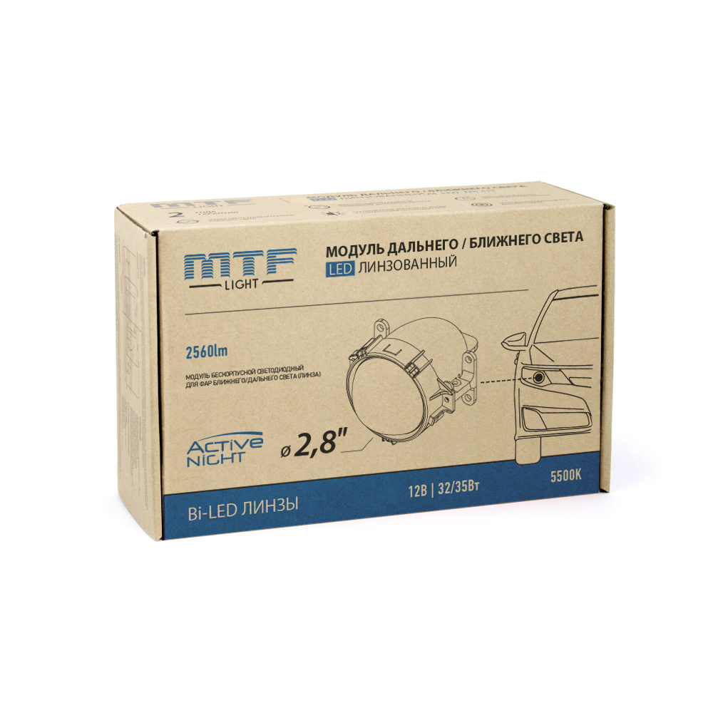 MTF HL33K55-24