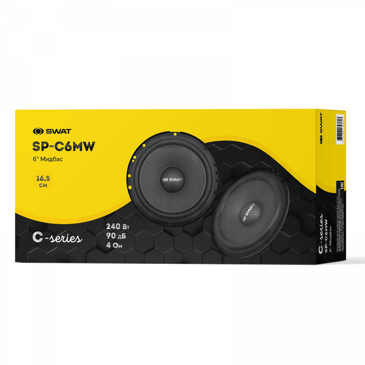 Акустика автомобильная Swat SP-C6MW 