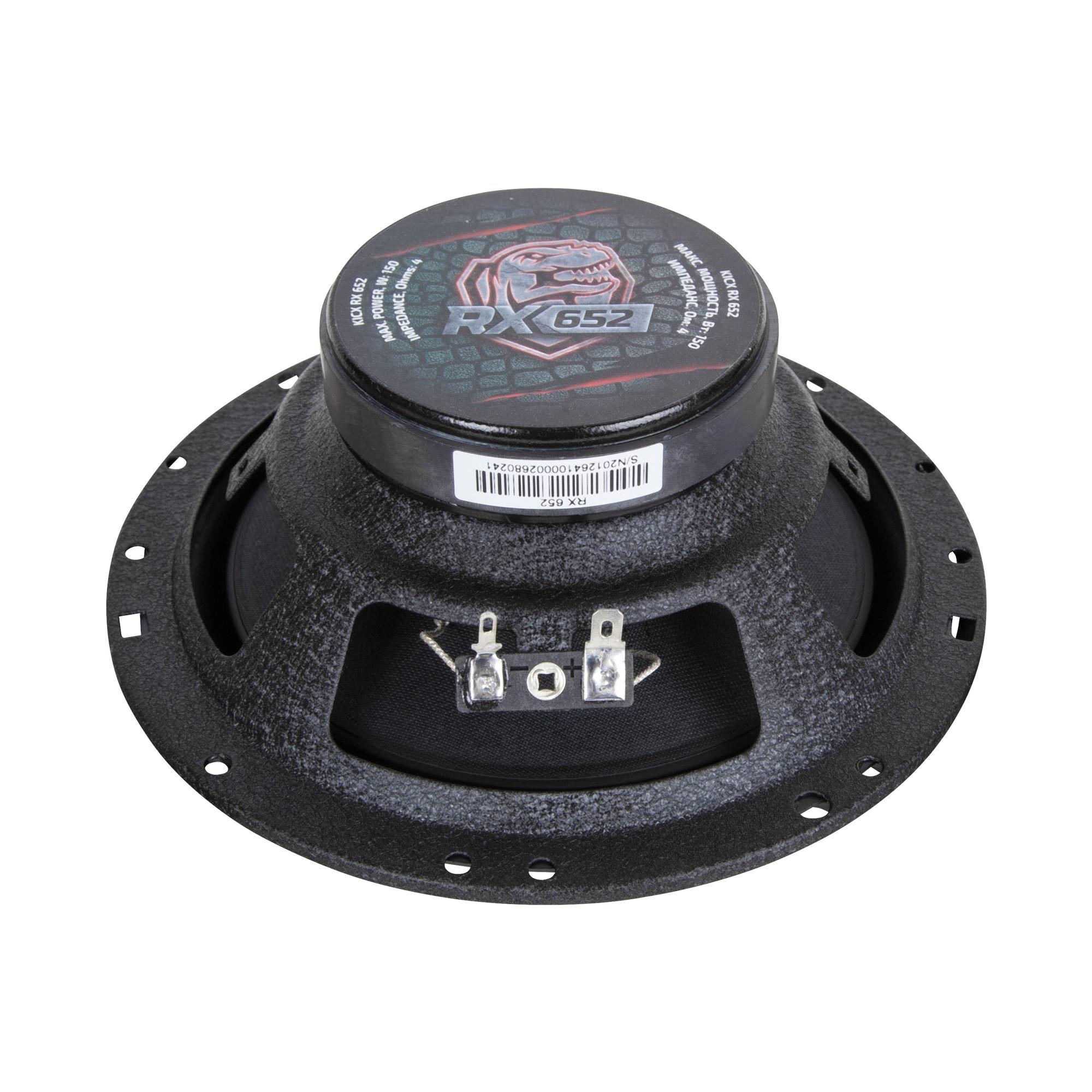 Акустика автомобильная KICX RX 652 