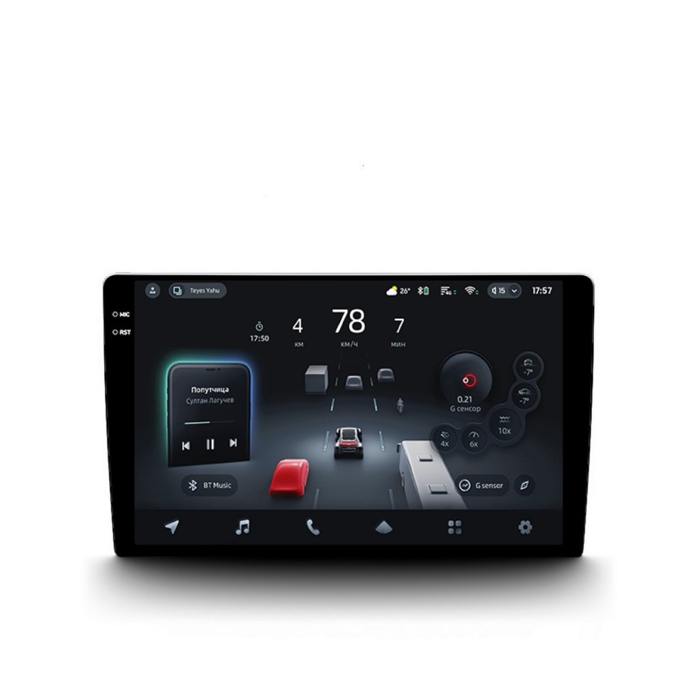 Планшеты 9"/10"/12" TEYES CC4 Pro 10" 8-128 