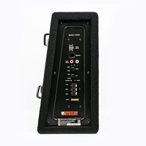 Cабвуферы корпусные активные Mystery MAS-100A 