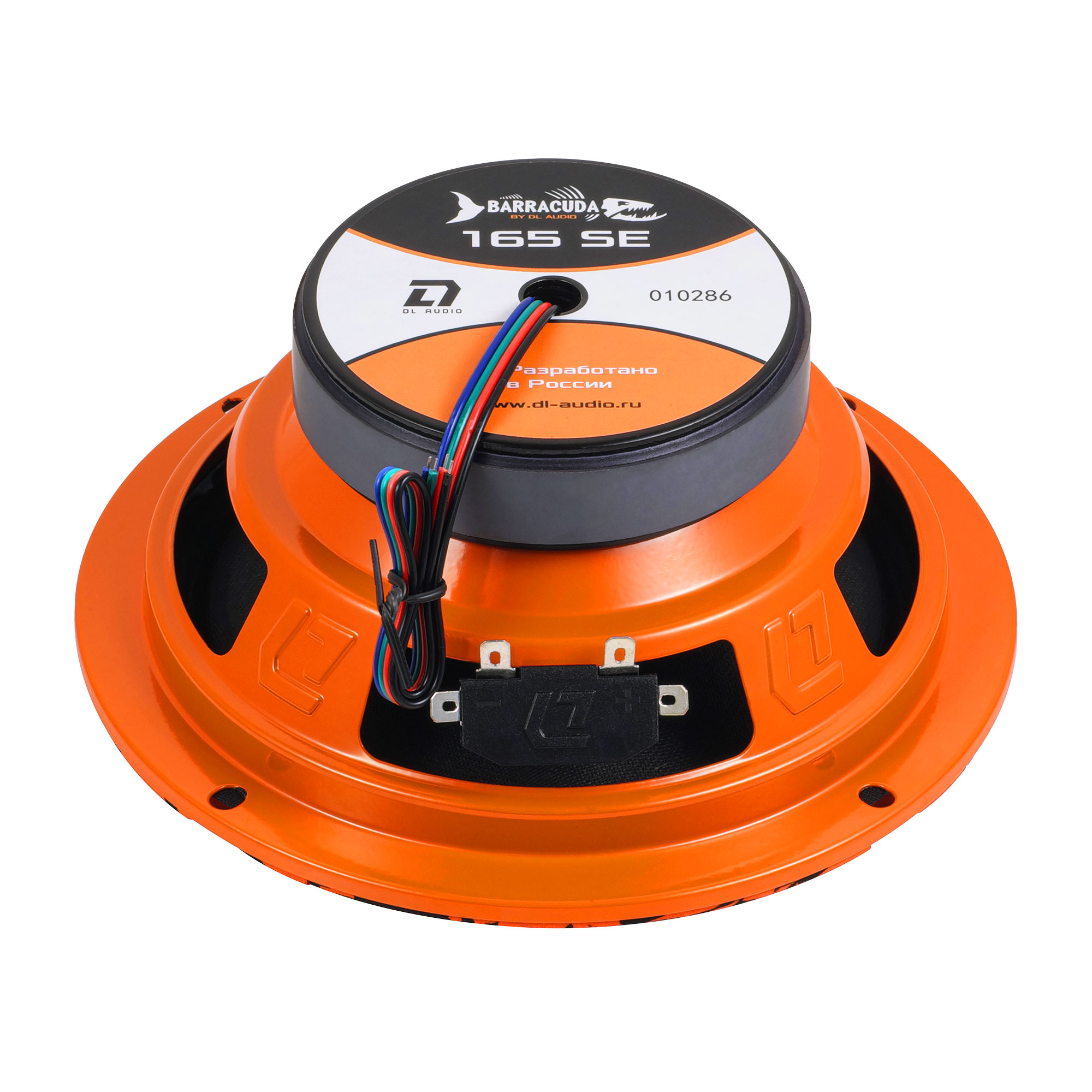 DL Audio Barracuda 165 SE