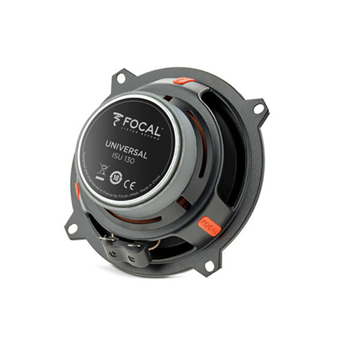 Акустика автомобильная Focal ISU130 