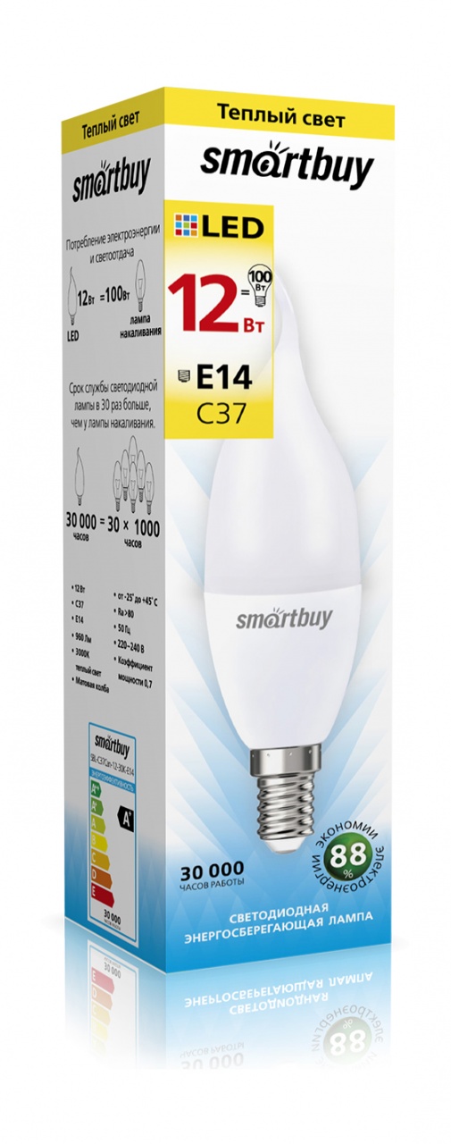 Светодиодная (LED) Лампа Smartbuy