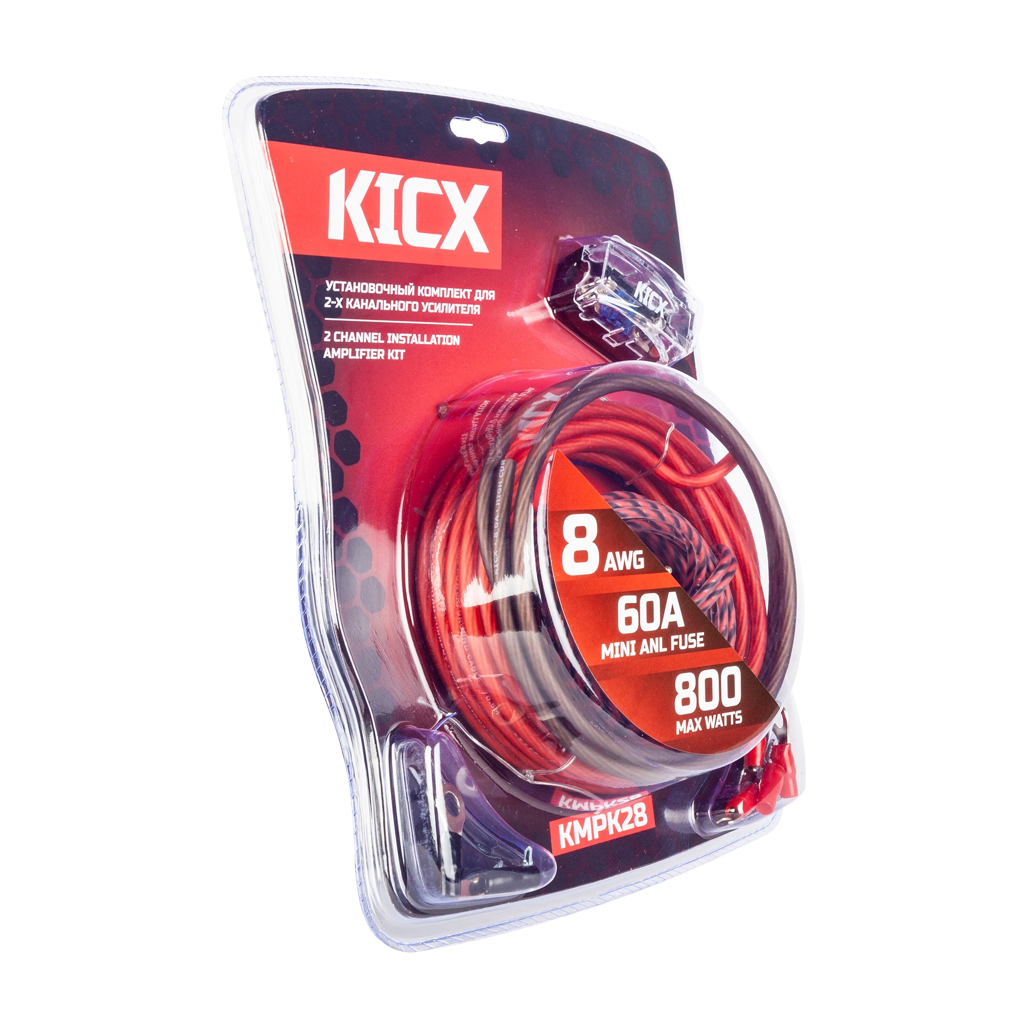 Комплекты проводов KICX KMPK28 