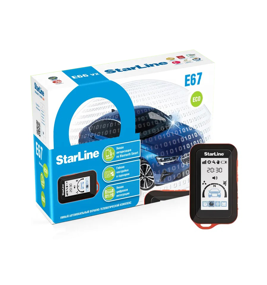StarLine E67 ECO