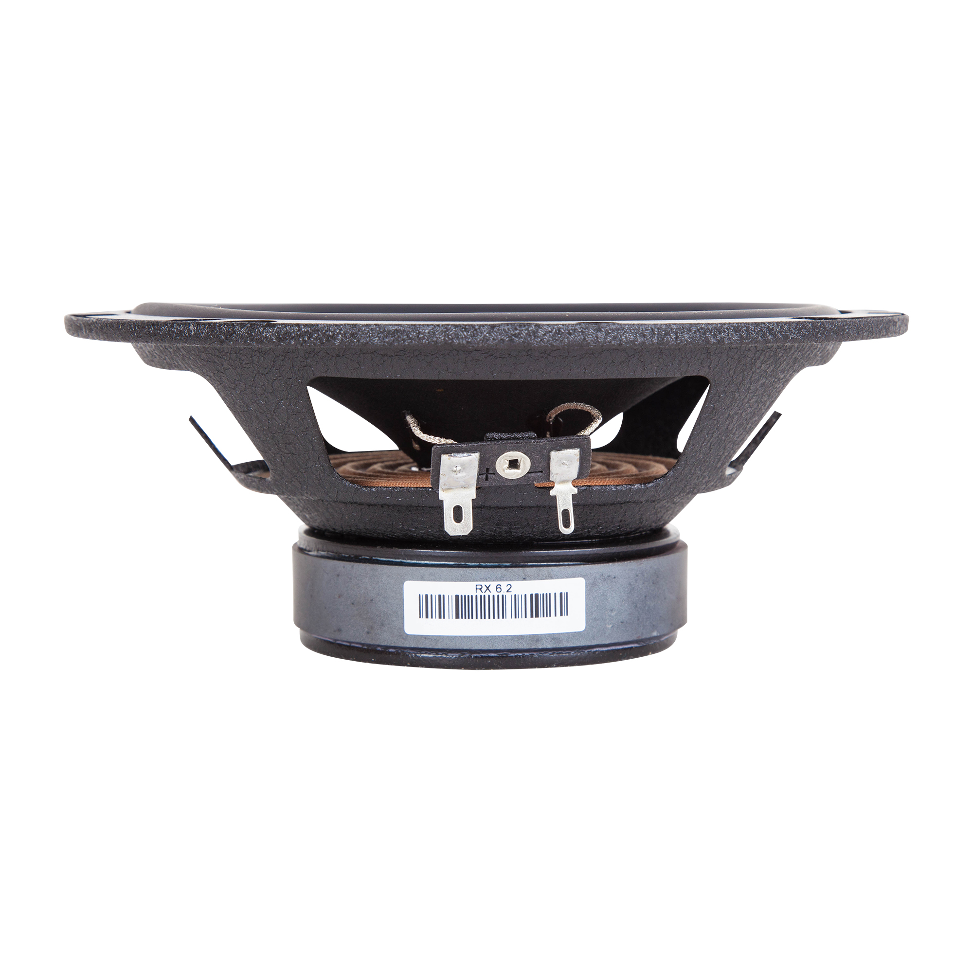 Акустика автомобильная KICX RX 6.2 