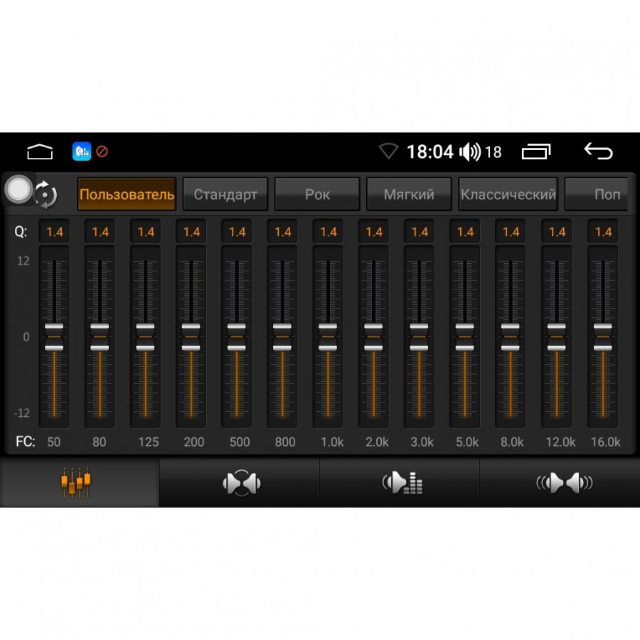 Hyundai FarCar RL209 