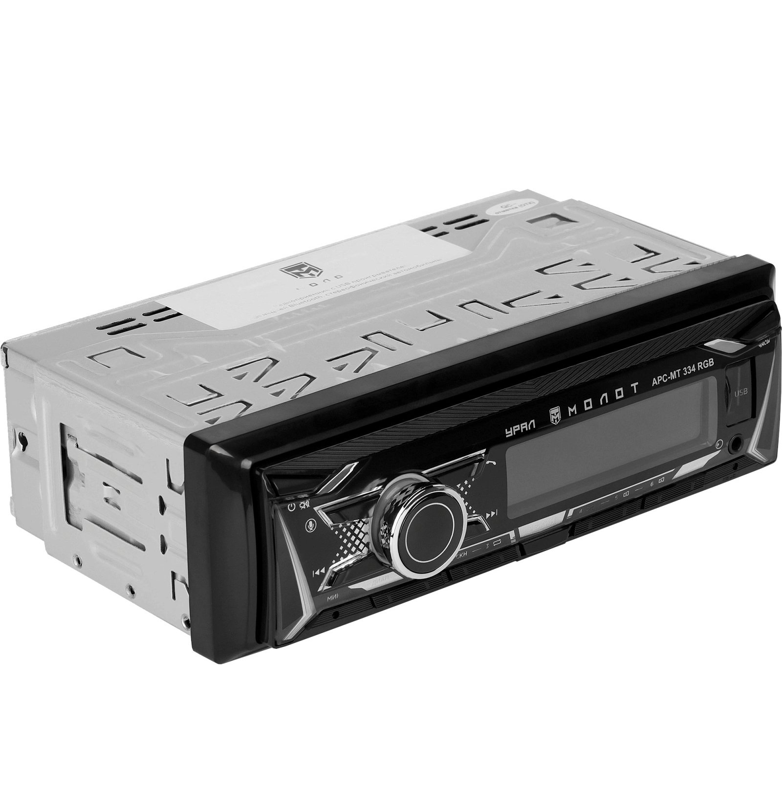 1-DIN USB/SD-ресиверы (без CD) Ural Урал МОЛОТ АРС-МТ 334RGB 