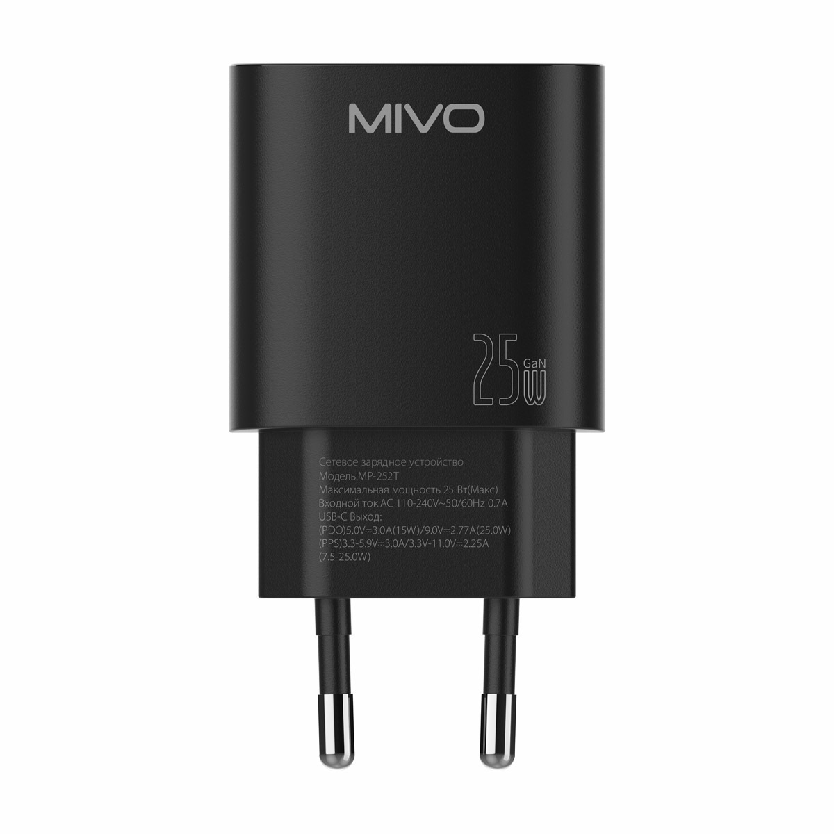 Зарядные устройства для смартфонов, Кабели Mivo MP-252T 