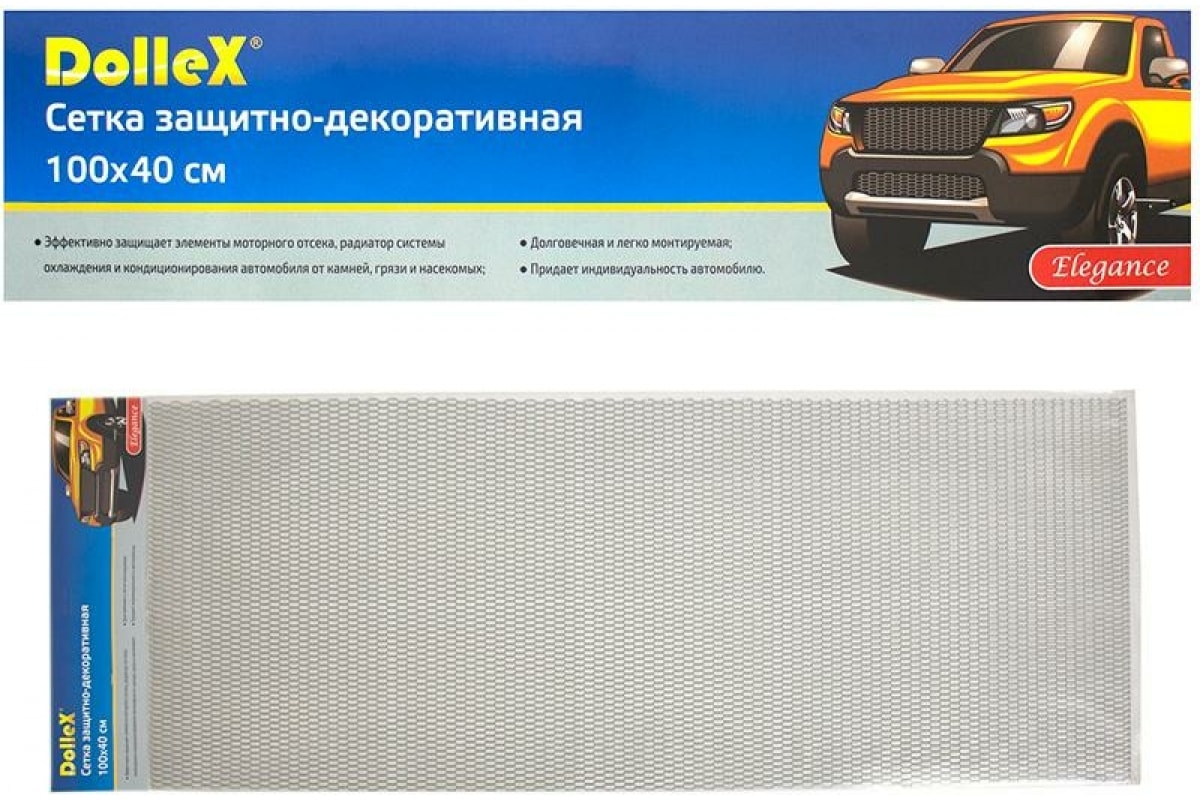 DolleX DKS-034