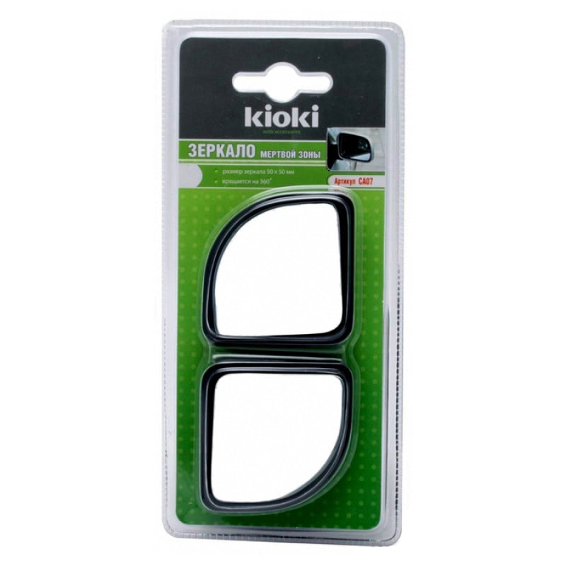 Kioki CA07