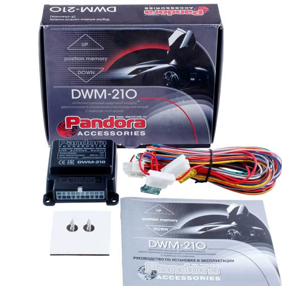 Контроллеры стеклоподъёмников Pandora DWM-210