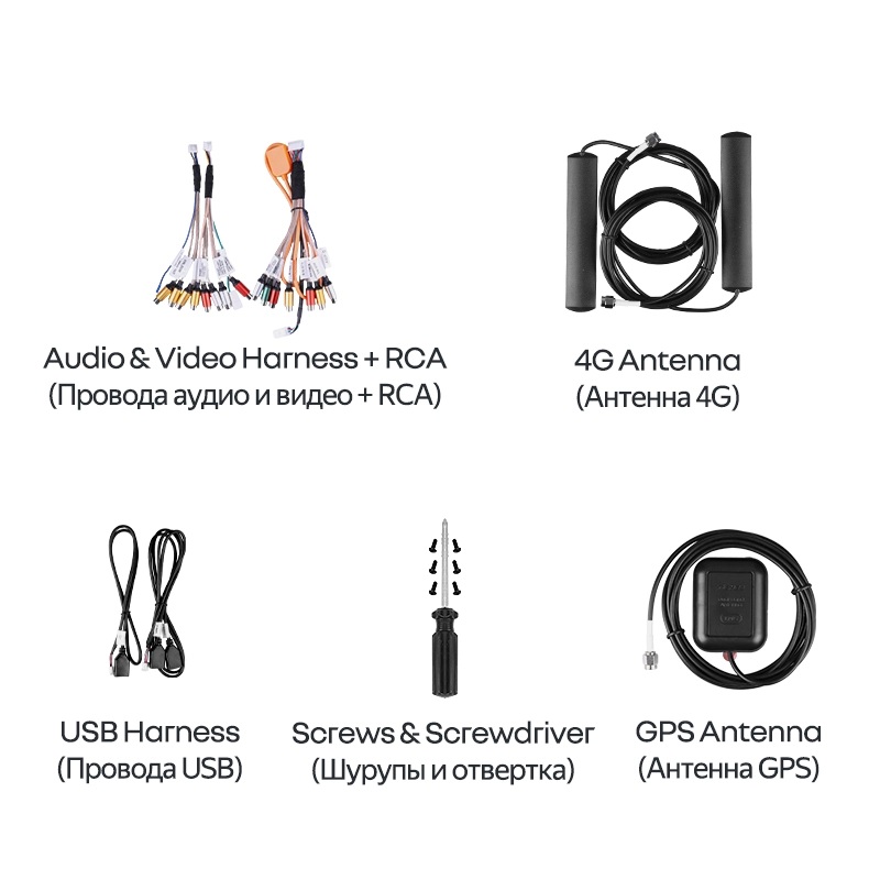 Планшеты 9"/10"/12" TEYES CC4 Pro 10" 8-128 