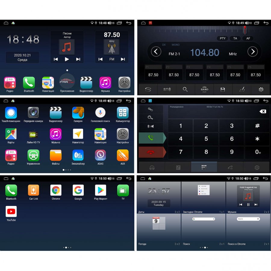 Hyundai FarCar H407R 