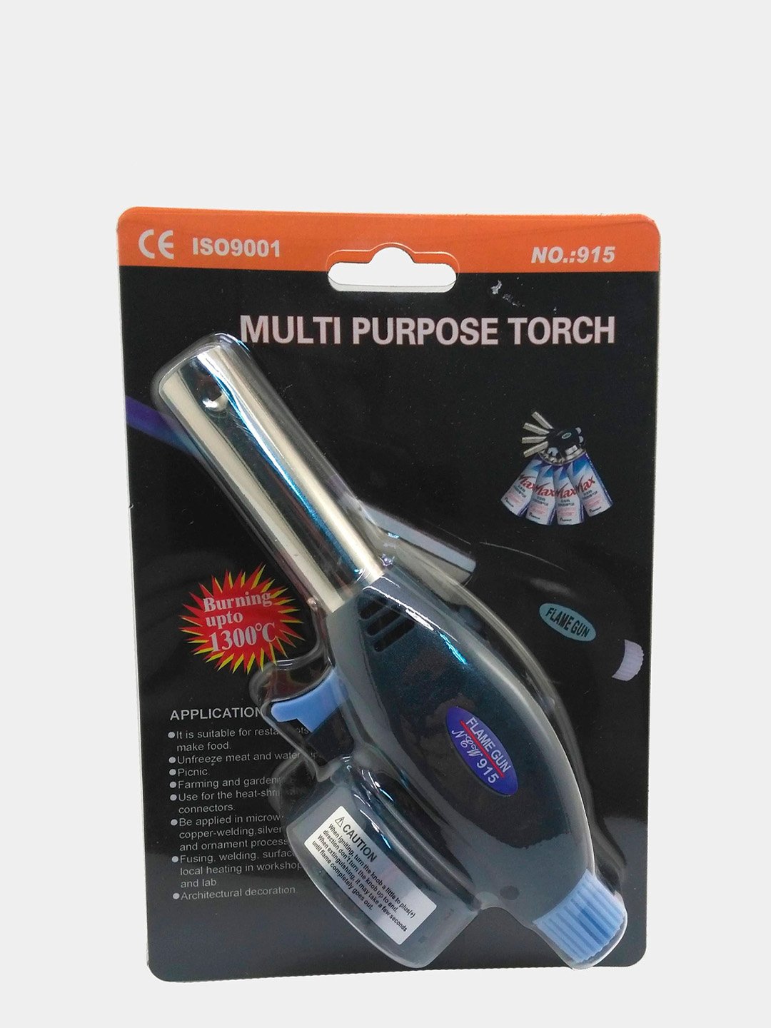 Газовая горелка 915