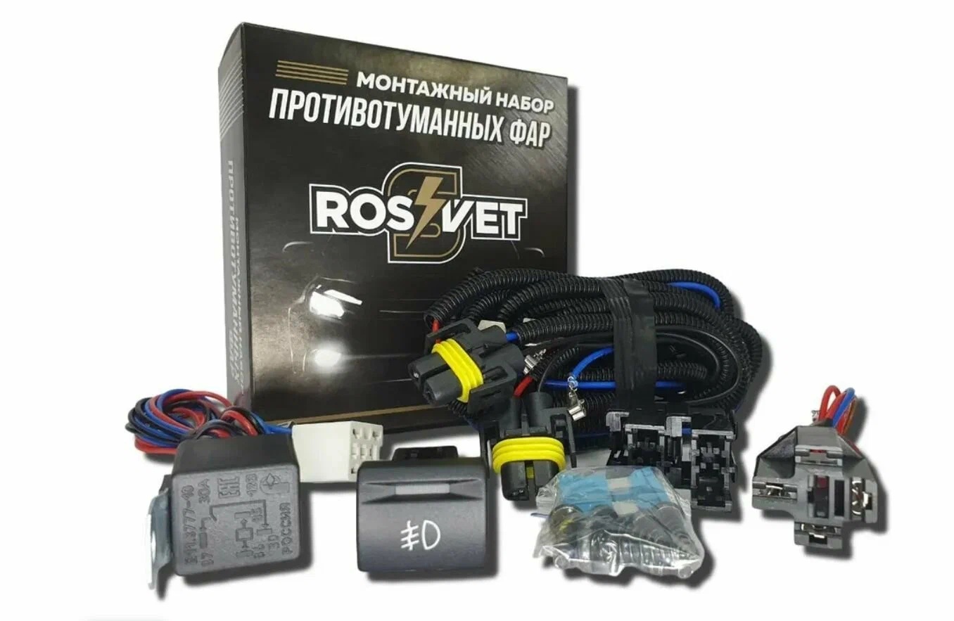 ROSSVET 15167