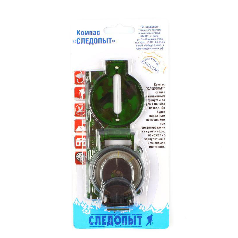 СЛЕДОПЫТ PF-TCP-07