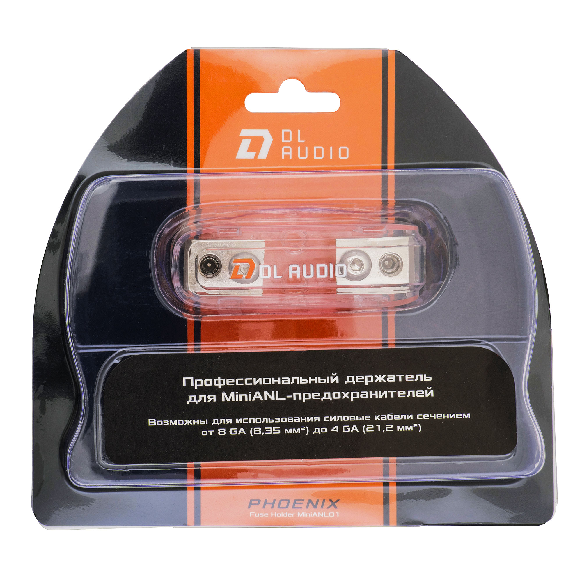 Дистрибьюторы, колбы, держатели предохранителя DL Audio Phoenix Fuse Holder MiniANL01 