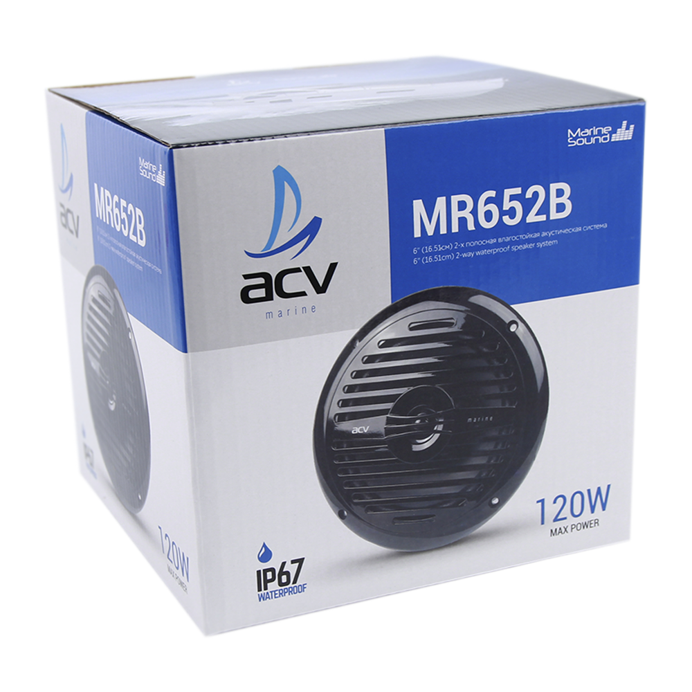 Морская акустика ACV MR652B 