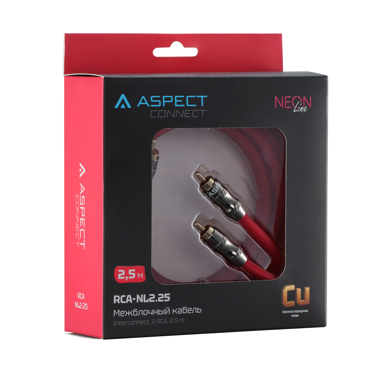 Кабели межблочные (RCA), AUX, HDMI, RCA разъёмы Aspect RCA-NL2,25 