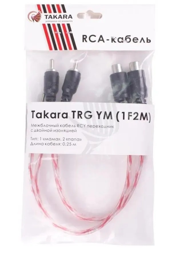 Кабели межблочные (RCA), AUX, HDMI, RCA разъёмы TAKARA TRG -YM (1F2M) 