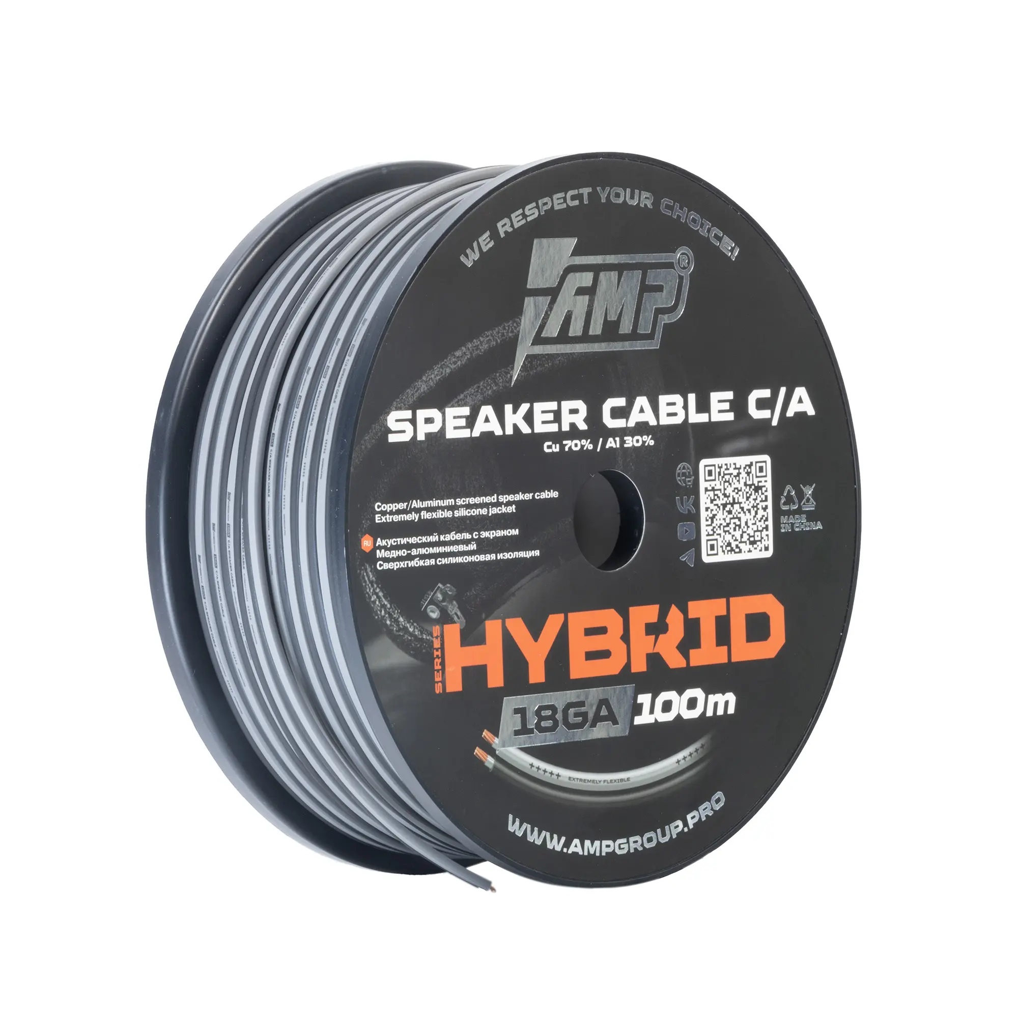 Кабели акустические AMP HYBRID 18 Ga 